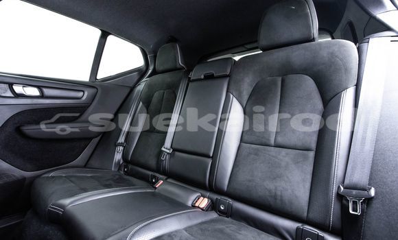 ซื้อ รถมือสอง Volvo XC40 อื่น ๆ รถยนต์ ใน %{เมือง} ใน กรุงเทพมหานคร ซื้อ รถมือสอง Volvo XC40 อื่น ๆ รถยนต์ ใน %{เมือง} ใน กรุงเทพมหานคร