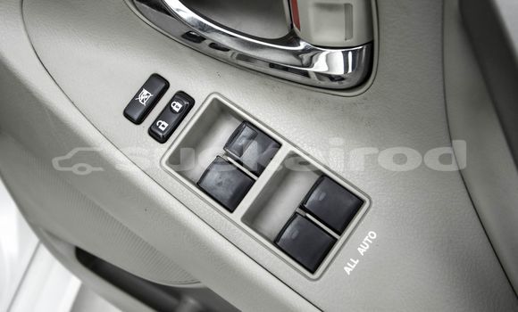 Buy Used Toyota Camry White Car in Bangkok in Bangkok Buy Used Toyota Camry White Car in Bangkok in Bangkok