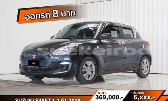 ซื้อ รถมือสอง Suzuki Swift เงิน รถยนต์ ใน %{เมือง} ใน กรุงเทพมหานคร