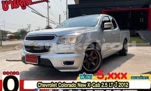 ซื้อ รถมือสอง Chevrolet Colorado เงิน รถยนต์ ใน %{เมือง} ใน กรุงเทพมหานคร