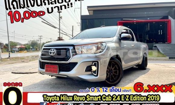 ซื้อ รถมือสอง Toyota Hiluxe Revo เงิน รถยนต์ ใน %{เมือง} ใน กรุงเทพมหานคร