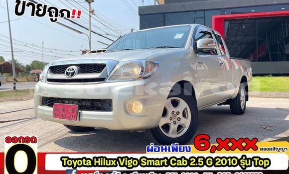 Buy Used Toyota Hiluxe VIGO Silver Car in Bangkok in Bangkok