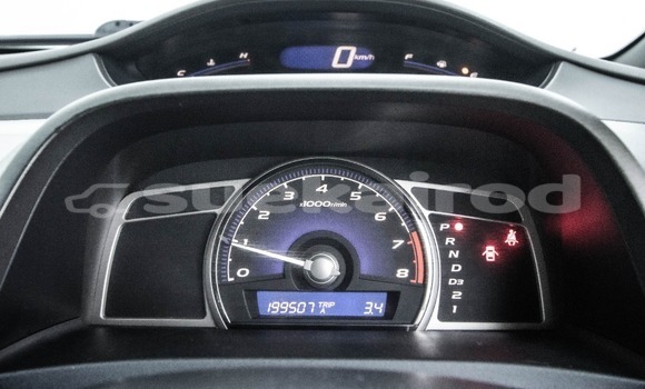 ซื้อ รถมือสอง Honda Civic อื่น ๆ รถยนต์ ใน %{เมือง} ใน กรุงเทพมหานคร ซื้อ รถมือสอง Honda Civic อื่น ๆ รถยนต์ ใน %{เมือง} ใน กรุงเทพมหานคร