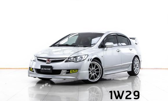 ซื้อ รถมือสอง Honda Civic อื่น ๆ รถยนต์ ใน %{เมือง} ใน กรุงเทพมหานคร ซื้อ รถมือสอง Honda Civic อื่น ๆ รถยนต์ ใน %{เมือง} ใน กรุงเทพมหานคร