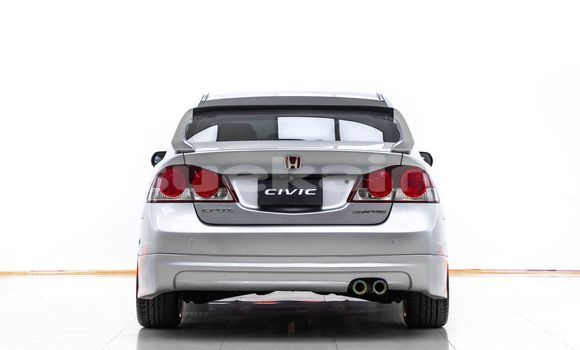 ซื้อ รถมือสอง Honda Civic อื่น ๆ รถยนต์ ใน %{เมือง} ใน กรุงเทพมหานคร ซื้อ รถมือสอง Honda Civic อื่น ๆ รถยนต์ ใน %{เมือง} ใน กรุงเทพมหานคร