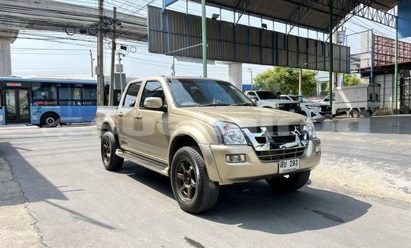 ซื้อ รถมือสอง Isuzu D-Max อื่น ๆ รถยนต์ ใน %{เมือง} ใน กรุงเทพมหานคร ซื้อ รถมือสอง Isuzu D-Max อื่น ๆ รถยนต์ ใน %{เมือง} ใน กรุงเทพมหานคร