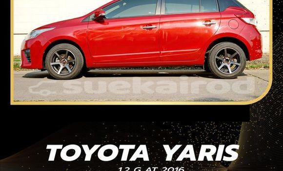 ซื้อ รถมือสอง Toyota Yaris สีแดง รถยนต์ ใน %{เมือง} ใน กรุงเทพมหานคร ซื้อ รถมือสอง Toyota Yaris สีแดง รถยนต์ ใน %{เมือง} ใน กรุงเทพมหานคร