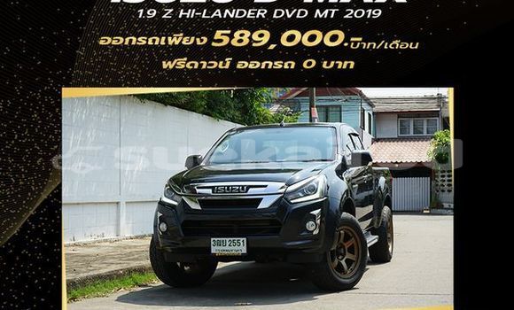 ซื้อ รถมือสอง Isuzu D-Max สีดำ รถยนต์ ใน %{เมือง} ใน กรุงเทพมหานคร