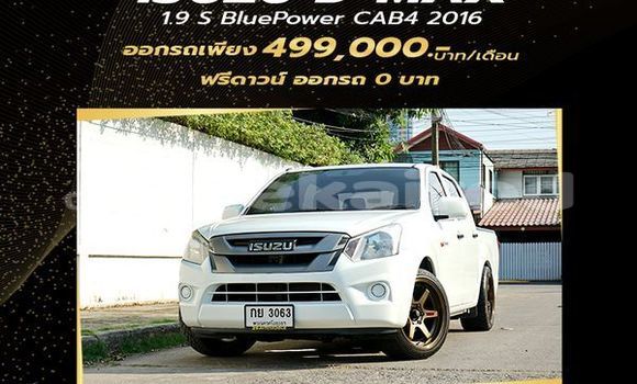Buy Used Isuzu D-Max White Car in Bangkok in Bangkok
