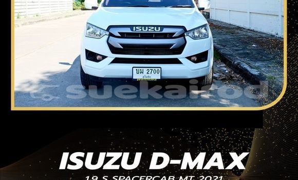 ซื้อ รถมือสอง Isuzu D-Max ขาว รถยนต์ ใน %{เมือง} ใน กรุงเทพมหานคร ซื้อ รถมือสอง Isuzu D-Max ขาว รถยนต์ ใน %{เมือง} ใน กรุงเทพมหานคร