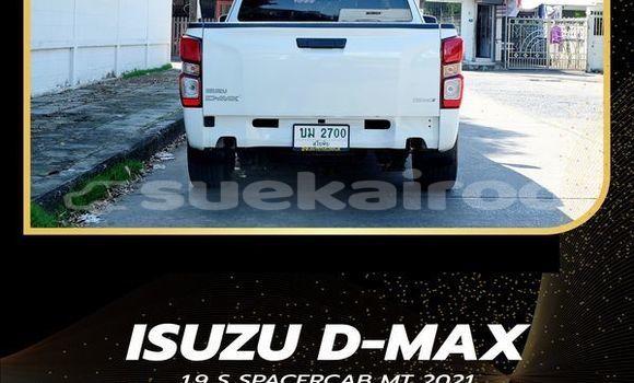 ซื้อ รถมือสอง Isuzu D-Max ขาว รถยนต์ ใน %{เมือง} ใน กรุงเทพมหานคร ซื้อ รถมือสอง Isuzu D-Max ขาว รถยนต์ ใน %{เมือง} ใน กรุงเทพมหานคร