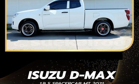 ซื้อ รถมือสอง Isuzu D-Max ขาว รถยนต์ ใน %{เมือง} ใน กรุงเทพมหานคร ซื้อ รถมือสอง Isuzu D-Max ขาว รถยนต์ ใน %{เมือง} ใน กรุงเทพมหานคร