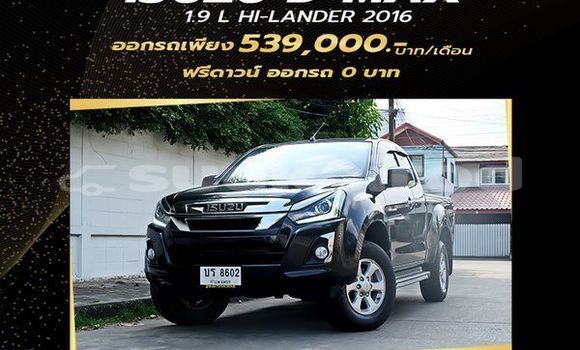 ซื้อ รถมือสอง Isuzu D-Max สีดำ รถยนต์ ใน %{เมือง} ใน กรุงเทพมหานคร