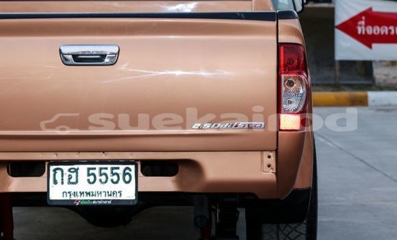 ซื้อ รถมือสอง Isuzu D-Max อื่น ๆ รถยนต์ ใน %{เมือง} ใน กรุงเทพมหานคร ซื้อ รถมือสอง Isuzu D-Max อื่น ๆ รถยนต์ ใน %{เมือง} ใน กรุงเทพมหานคร
