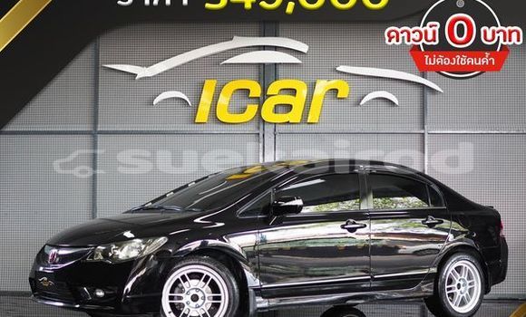 ซื้อ รถมือสอง Honda Civic สีดำ รถยนต์ ใน %{เมือง} ใน กรุงเทพมหานคร