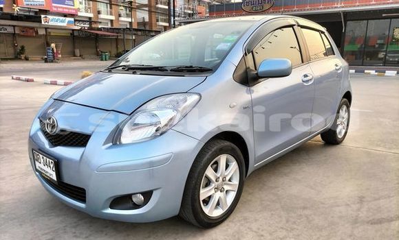 ซื้อ รถมือสอง Toyota Yaris เงิน รถยนต์ ใน %{เมือง} ใน กรุงเทพมหานคร ซื้อ รถมือสอง Toyota Yaris เงิน รถยนต์ ใน %{เมือง} ใน กรุงเทพมหานคร