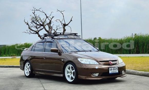 ซื้อ รถมือสอง Honda Civic สีน้ำตาล รถยนต์ ใน %{เมือง} ใน กรุงเทพมหานคร ซื้อ รถมือสอง Honda Civic สีน้ำตาล รถยนต์ ใน %{เมือง} ใน กรุงเทพมหานคร