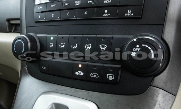 ซื้อ รถมือสอง Honda CR-V สีดำ รถยนต์ ใน %{เมือง} ใน กรุงเทพมหานคร ซื้อ รถมือสอง Honda CR-V สีดำ รถยนต์ ใน %{เมือง} ใน กรุงเทพมหานคร