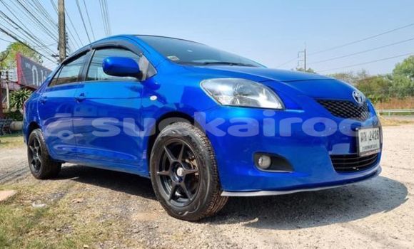 ซื้อ รถมือสอง Toyota Vios สีน้ำเงิน รถยนต์ ใน %{เมือง} ใน กรุงเทพมหานคร ซื้อ รถมือสอง Toyota Vios สีน้ำเงิน รถยนต์ ใน %{เมือง} ใน กรุงเทพมหานคร