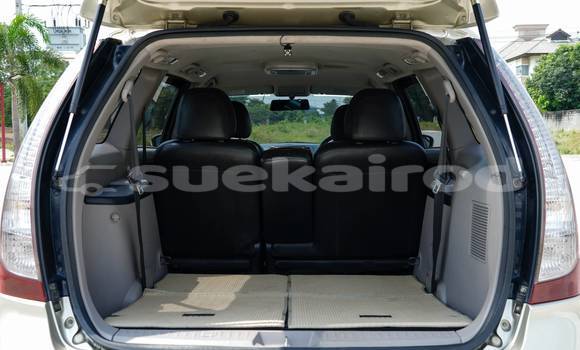 Buy Used Mitsubishi Space Wagon Brown Car in Bangkok in Bangkok Buy Used Mitsubishi Space Wagon Brown Car in Bangkok in Bangkok