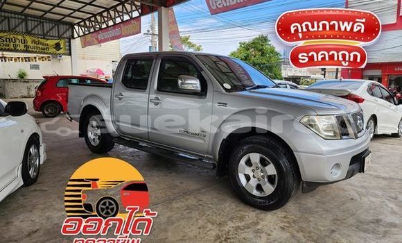 ซื้อ รถมือสอง Nissan Navara เงิน รถยนต์ ใน %{เมือง} ใน กรุงเทพมหานคร ซื้อ รถมือสอง Nissan Navara เงิน รถยนต์ ใน %{เมือง} ใน กรุงเทพมหานคร