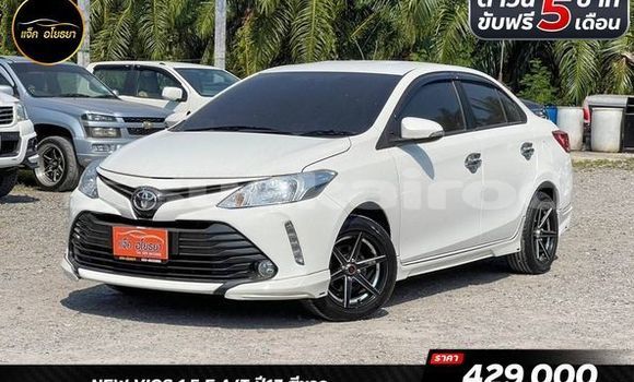 Buy Used Toyota Vios White Car in Bangkok in Bangkok
