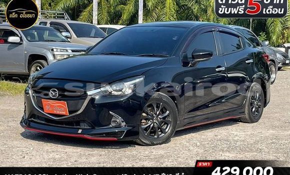 ซื้อ รถมือสอง Mazda Mazda 2 สีดำ รถยนต์ ใน %{เมือง} ใน กรุงเทพมหานคร