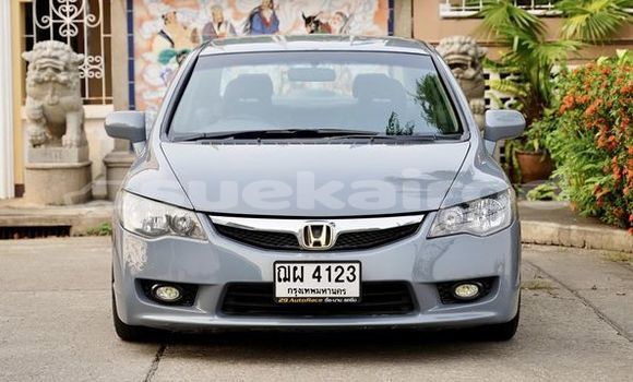 Buy Used Honda Civic Other Car in Bangkok in Bangkok Buy Used Honda Civic Other Car in Bangkok in Bangkok