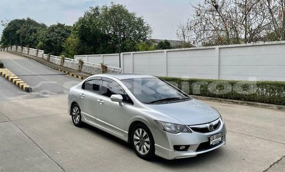 ซื้อ รถมือสอง Honda Civic เงิน รถยนต์ ใน %{เมือง} ใน กรุงเทพมหานคร