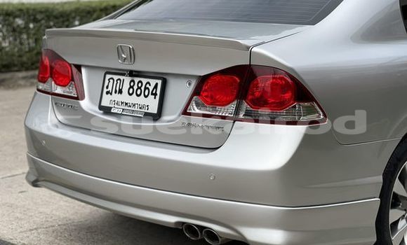 ซื้อ รถมือสอง Honda Civic เงิน รถยนต์ ใน %{เมือง} ใน กรุงเทพมหานคร ซื้อ รถมือสอง Honda Civic เงิน รถยนต์ ใน %{เมือง} ใน กรุงเทพมหานคร