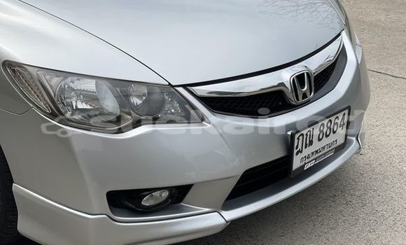 ซื้อ รถมือสอง Honda Civic เงิน รถยนต์ ใน %{เมือง} ใน กรุงเทพมหานคร ซื้อ รถมือสอง Honda Civic เงิน รถยนต์ ใน %{เมือง} ใน กรุงเทพมหานคร