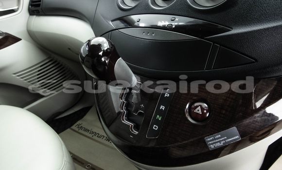 Buy Used Mitsubishi Space Wagon White Car in Bangkok in Bangkok Buy Used Mitsubishi Space Wagon White Car in Bangkok in Bangkok