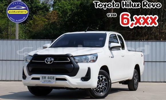 Buy Used Toyota Hiluxe Revo White Car in Udon Thani in Udon Thani