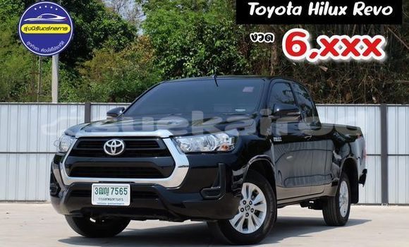Buy Used Toyota Hiluxe Revo Black Car in Udon Thani in Udon Thani
