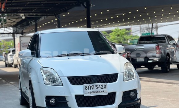 ซื้อ รถมือสอง Suzuki Swift ขาว รถยนต์ ใน %{เมือง} ใน กรุงเทพมหานคร ซื้อ รถมือสอง Suzuki Swift ขาว รถยนต์ ใน %{เมือง} ใน กรุงเทพมหานคร