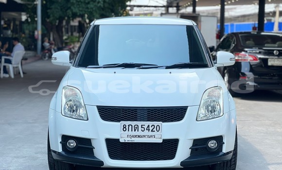 ซื้อ รถมือสอง Suzuki Swift ขาว รถยนต์ ใน %{เมือง} ใน กรุงเทพมหานคร ซื้อ รถมือสอง Suzuki Swift ขาว รถยนต์ ใน %{เมือง} ใน กรุงเทพมหานคร