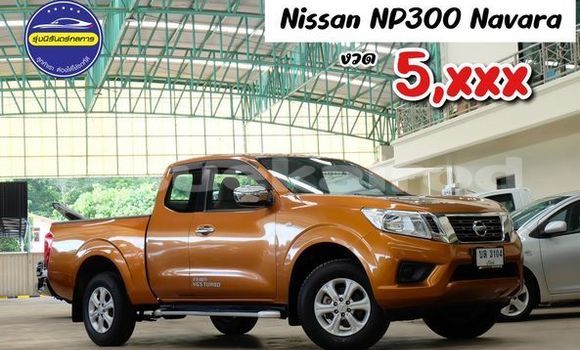 Buy Used Nissan Navara Other Car in Udon Thani in Udon Thani