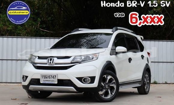 Buy Used Honda BR-V White Car in Udon Thani in Udon Thani