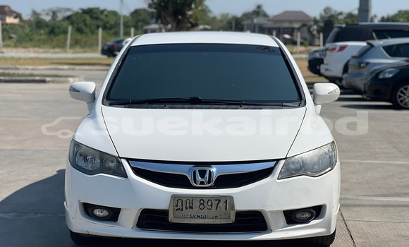 ซื้อ รถมือสอง Honda Civic ขาว รถยนต์ ใน %{เมือง} ใน กรุงเทพมหานคร ซื้อ รถมือสอง Honda Civic ขาว รถยนต์ ใน %{เมือง} ใน กรุงเทพมหานคร