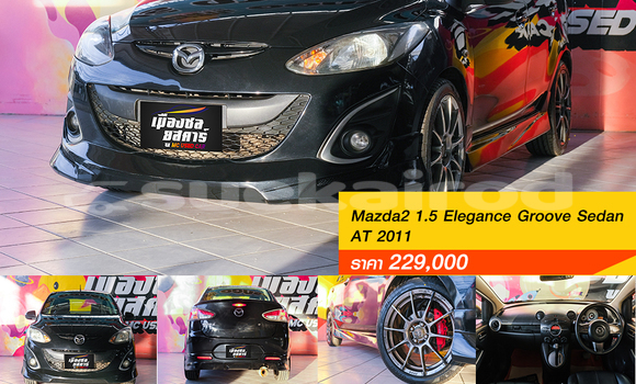 ซื้อ รถมือสอง Mazda Mazda 2 สีดำ รถยนต์ ใน %{เมือง} ใน ชลบุรี