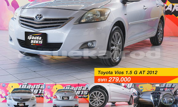 Buy Used Toyota Vios Silver Car in Bangkok in Bangkok Buy Used Toyota Vios Silver Car in Bangkok in Bangkok