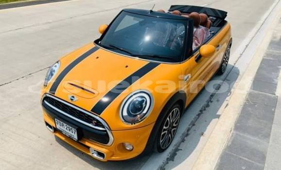 ซื้อ รถมือสอง Mini Cooper อื่น ๆ รถยนต์ ใน %{เมือง} ใน กรุงเทพมหานคร ซื้อ รถมือสอง Mini Cooper อื่น ๆ รถยนต์ ใน %{เมือง} ใน กรุงเทพมหานคร