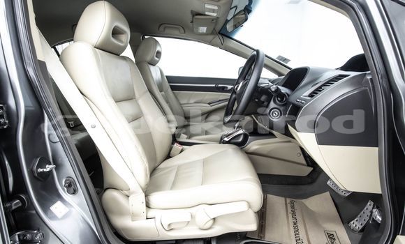 ซื้อ รถมือสอง Honda Civic อื่น ๆ รถยนต์ ใน %{เมือง} ใน กรุงเทพมหานคร ซื้อ รถมือสอง Honda Civic อื่น ๆ รถยนต์ ใน %{เมือง} ใน กรุงเทพมหานคร