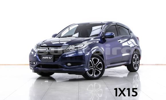 ซื้อ รถมือสอง Honda HR-V สีน้ำเงิน รถยนต์ ใน %{เมือง} ใน กรุงเทพมหานคร ซื้อ รถมือสอง Honda HR-V สีน้ำเงิน รถยนต์ ใน %{เมือง} ใน กรุงเทพมหานคร