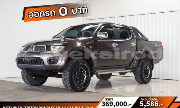 ซื้อ รถมือสอง Mitsubishi Triton เงิน รถยนต์ ใน %{เมือง} ใน อุดรธานี