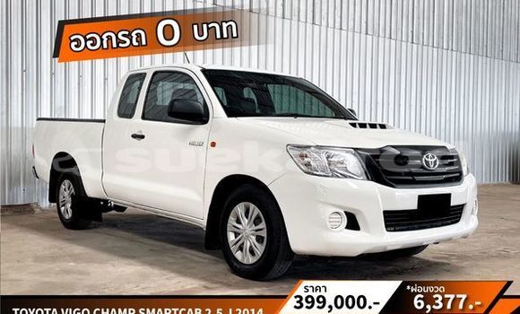 Buy Used Toyota Hiluxe VIGO White Car in Udon Thani in Udon Thani