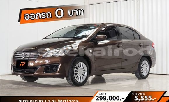ซื้อ รถมือสอง Suzuki Ciaz สีน้ำตาล รถยนต์ ใน %{เมือง} ใน อุดรธานี