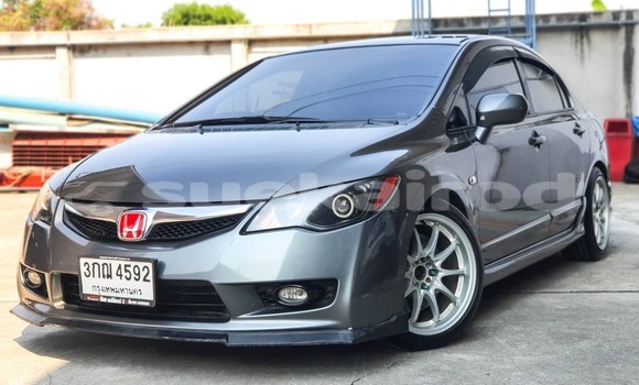 ซื้อ รถมือสอง Honda Civic อื่น ๆ รถยนต์ ใน %{เมือง} ใน กรุงเทพมหานคร
