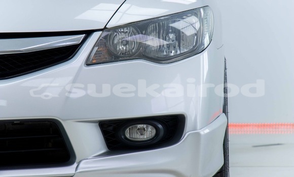 ซื้อ รถมือสอง Honda Civic อื่น ๆ รถยนต์ ใน %{เมือง} ใน กรุงเทพมหานคร ซื้อ รถมือสอง Honda Civic อื่น ๆ รถยนต์ ใน %{เมือง} ใน กรุงเทพมหานคร