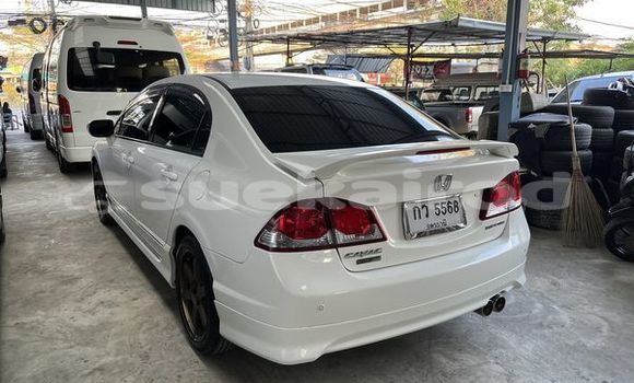 ซื้อ รถมือสอง Honda Civic ขาว รถยนต์ ใน %{เมือง} ใน พระนครศรีอยุธยา ซื้อ รถมือสอง Honda Civic ขาว รถยนต์ ใน %{เมือง} ใน พระนครศรีอยุธยา